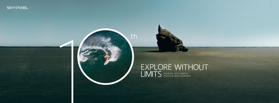 DJI Innovations