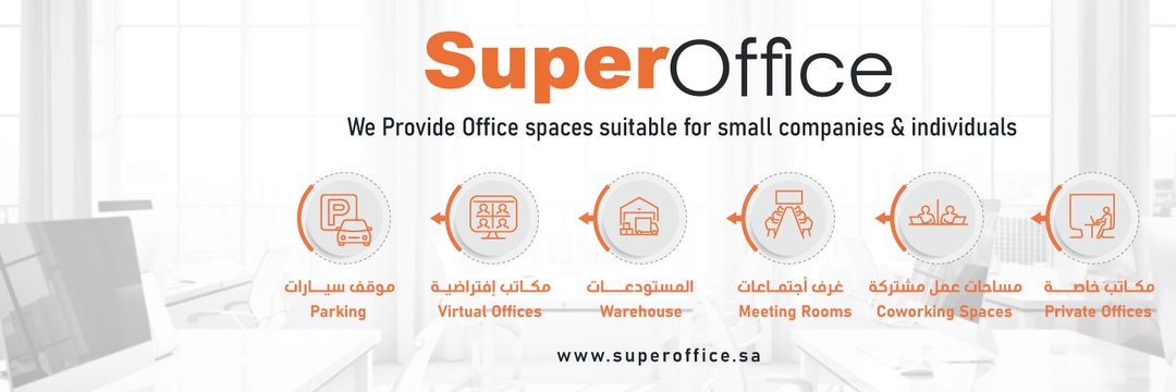 Super Office
