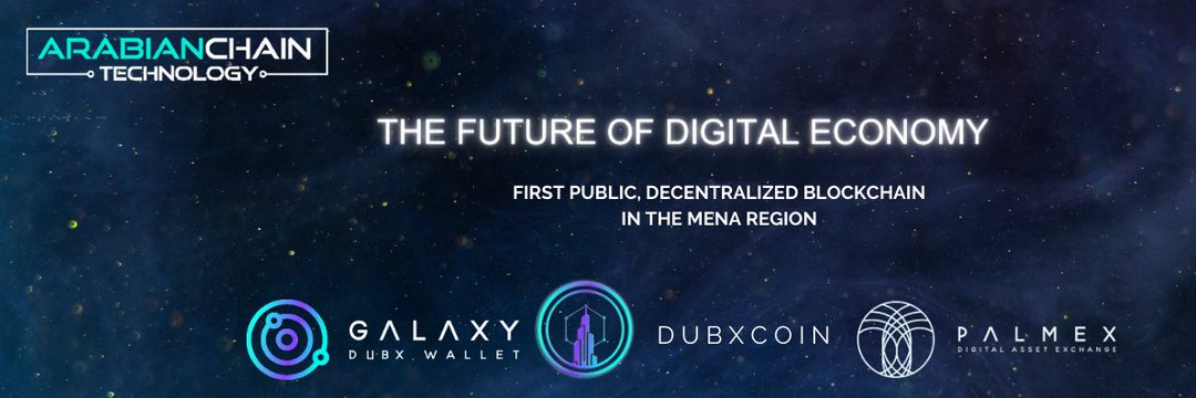 ArabianChain Technologies