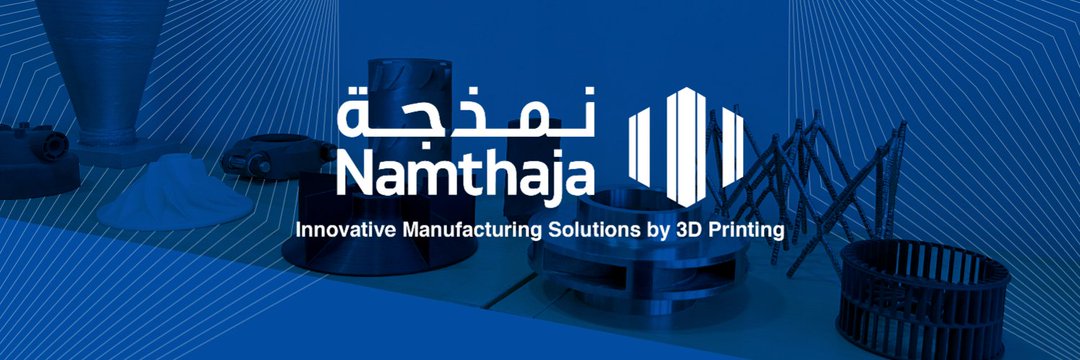 Namthaja