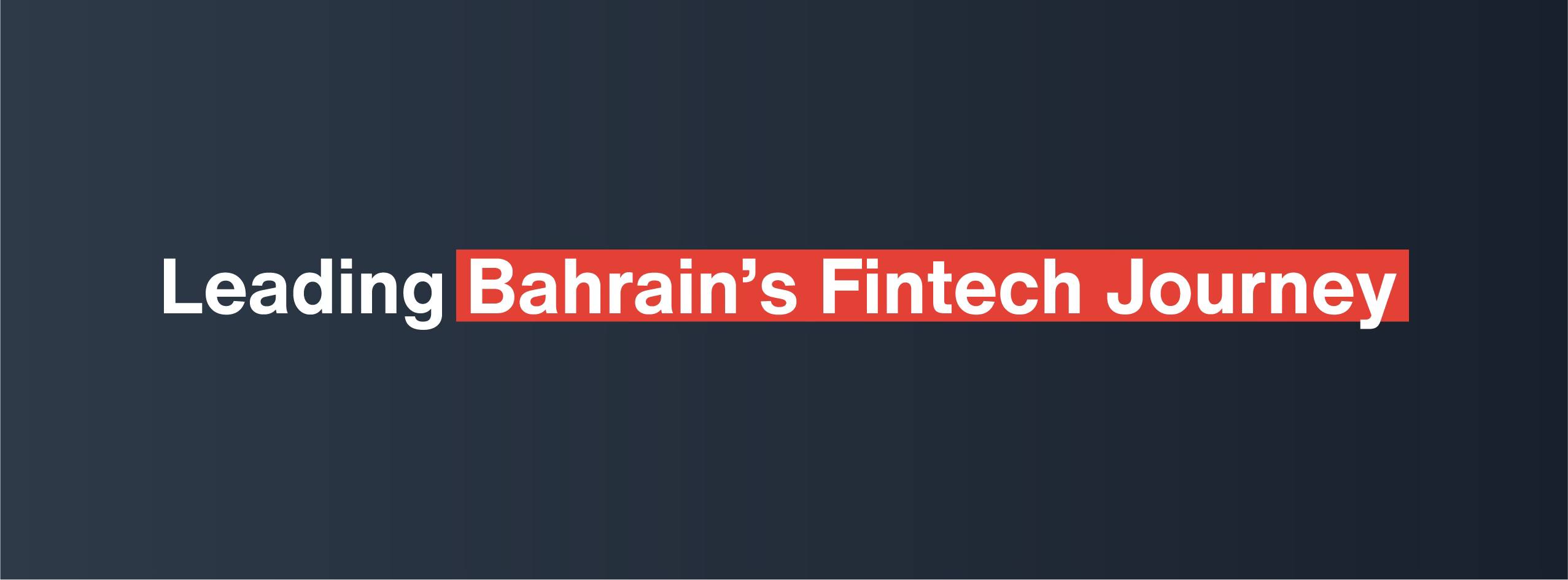 Bahrain FinTech Bay