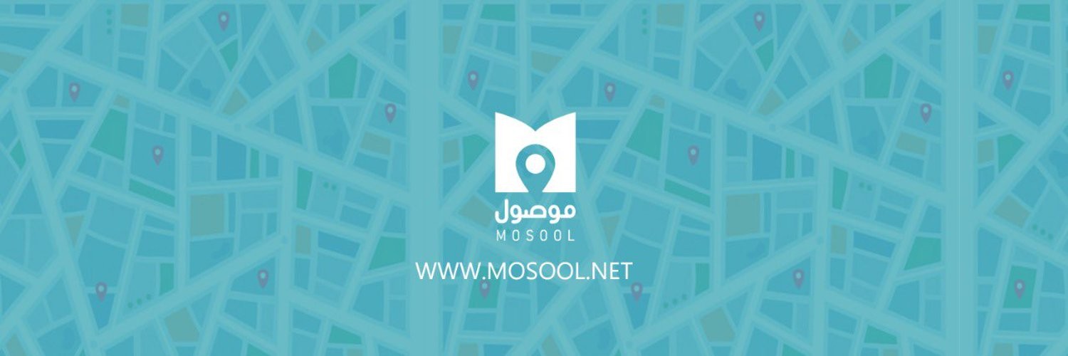MOSOOL