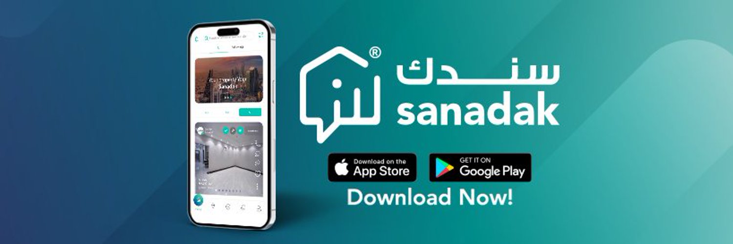 Sanadak
