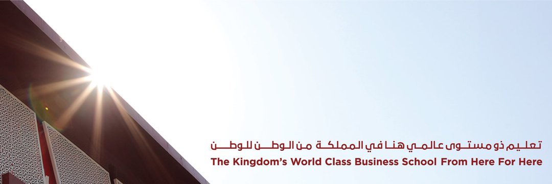 Prince Mohammed Bin Salman College of Business & Entrepreneurship (MBSC)