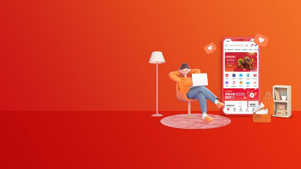 WEMAKEPRICE
