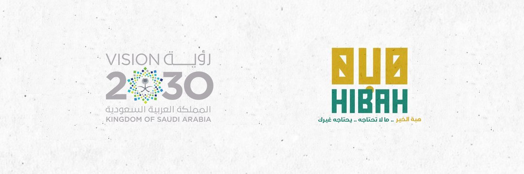 Heabah