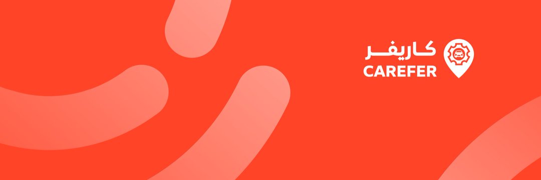 Carefer