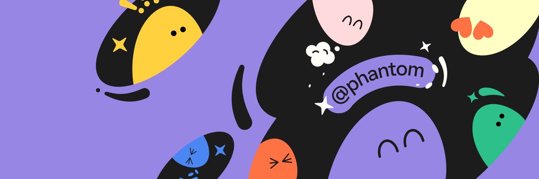 Phantom