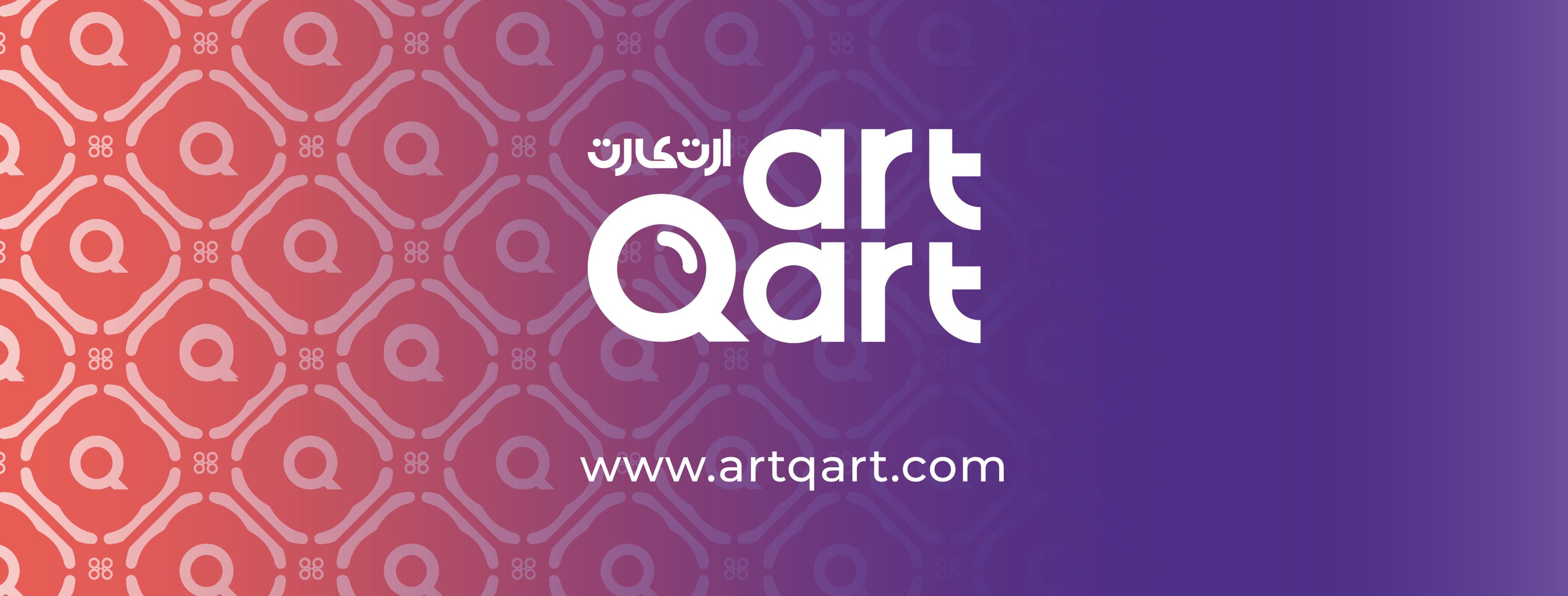 artQart