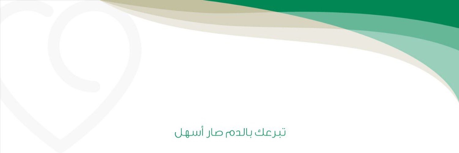 Wateen