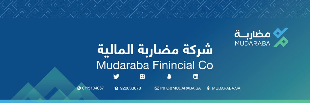 Mudaraba Financial Company