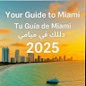 Your Guide Miami